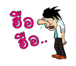 Nai Huaplee sticker #1679940