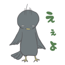 Crow speaking dialect of Hiroshima sticker #1679997