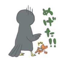 Crow speaking dialect of Hiroshima sticker #1680004