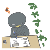 Crow speaking dialect of Hiroshima sticker #1680013