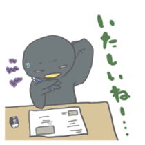 Crow speaking dialect of Hiroshima sticker #1680014