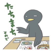 Crow speaking dialect of Hiroshima sticker #1680015