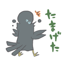 Crow speaking dialect of Hiroshima sticker #1680016