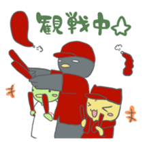 Crow speaking dialect of Hiroshima sticker #1680017