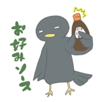 Crow speaking dialect of Hiroshima sticker #1680020