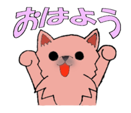 CHA-SAN sticker #1680105