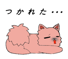 CHA-SAN sticker #1680106