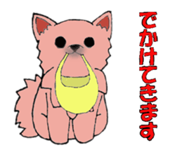 CHA-SAN sticker #1680108