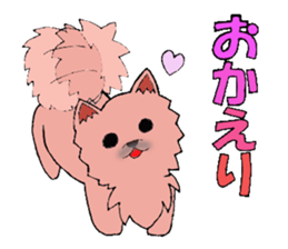 CHA-SAN sticker #1680110