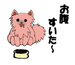 CHA-SAN sticker #1680111