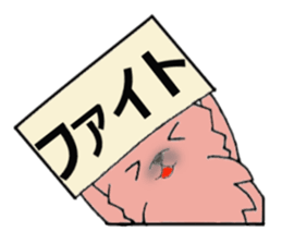 CHA-SAN sticker #1680113
