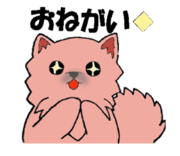 CHA-SAN sticker #1680114