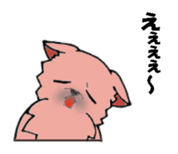 CHA-SAN sticker #1680116