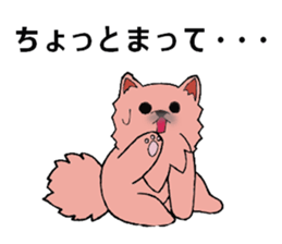 CHA-SAN sticker #1680117