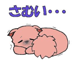 CHA-SAN sticker #1680120