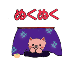 CHA-SAN sticker #1680121