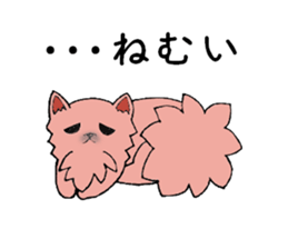 CHA-SAN sticker #1680123