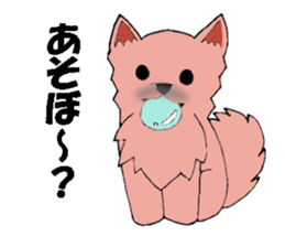 CHA-SAN sticker #1680124