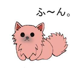 CHA-SAN sticker #1680126