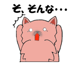 CHA-SAN sticker #1680127