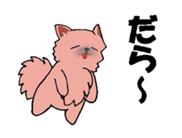 CHA-SAN sticker #1680128