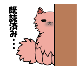 CHA-SAN sticker #1680132