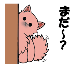 CHA-SAN sticker #1680133