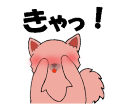 CHA-SAN sticker #1680137