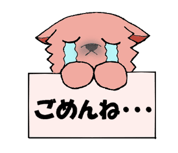 CHA-SAN sticker #1680138