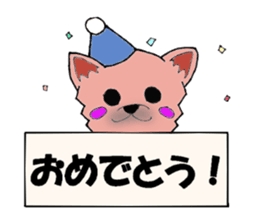 CHA-SAN sticker #1680140