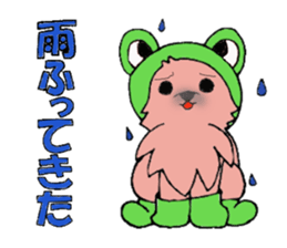 CHA-SAN sticker #1680141