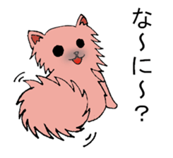 CHA-SAN sticker #1680144