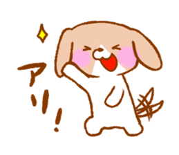 Every day of the Momo2 sticker #1680146