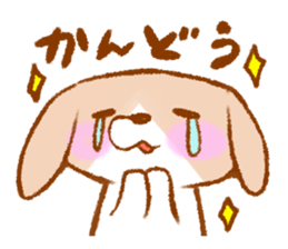 Every day of the Momo2 sticker #1680150