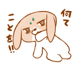 Every day of the Momo2 sticker #1680151