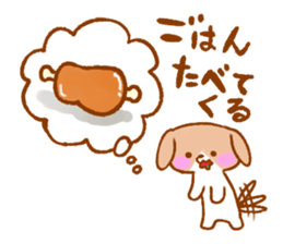 Every day of the Momo2 sticker #1680152