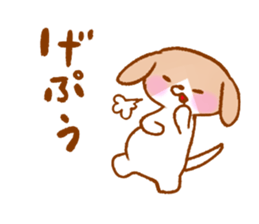 Every day of the Momo2 sticker #1680153