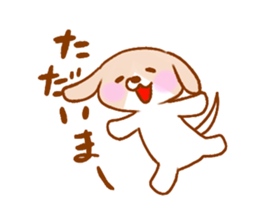 Every day of the Momo2 sticker #1680159