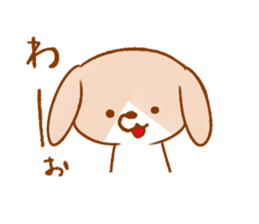 Every day of the Momo2 sticker #1680163