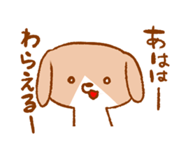 Every day of the Momo2 sticker #1680166