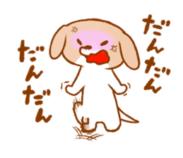 Every day of the Momo2 sticker #1680170