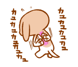 Every day of the Momo2 sticker #1680171