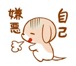 Every day of the Momo2 sticker #1680173