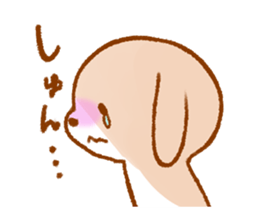 Every day of the Momo2 sticker #1680175