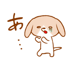 Every day of the Momo2 sticker #1680183