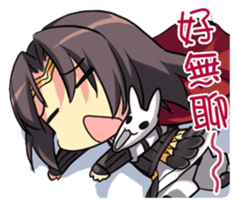 The  Sunken Moon stickers sticker #1680972