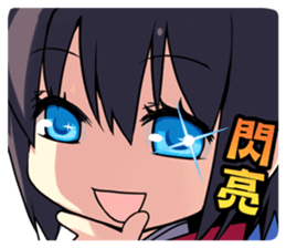 The  Sunken Moon stickers sticker #1680978