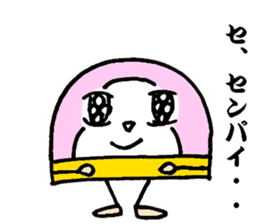 kamaboko taro sticker #1681154