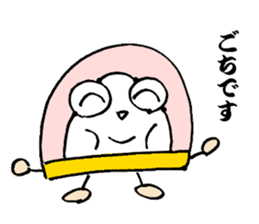 kamaboko taro sticker #1681159