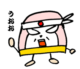 kamaboko taro sticker #1681160